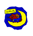 目つきの悪い猫達（個別スタンプ：4）