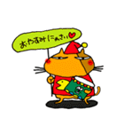 目つきの悪い猫達（個別スタンプ：5）