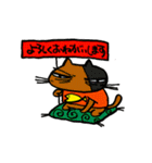 目つきの悪い猫達（個別スタンプ：7）