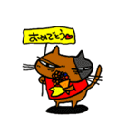 目つきの悪い猫達（個別スタンプ：8）