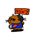 目つきの悪い猫達（個別スタンプ：10）