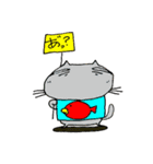 目つきの悪い猫達（個別スタンプ：19）