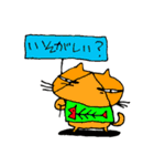 目つきの悪い猫達（個別スタンプ：28）