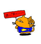 目つきの悪い猫達（個別スタンプ：32）