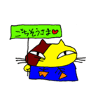 目つきの悪い猫達（個別スタンプ：39）