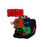 目つきの悪い猫達（個別スタンプ：40）