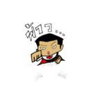 Mr.DeKFeal（個別スタンプ：3）