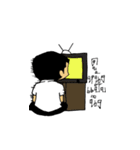 Mr.DeKFeal（個別スタンプ：8）