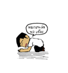 Mr.DeKFeal（個別スタンプ：15）