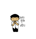 Mr.DeKFeal（個別スタンプ：24）