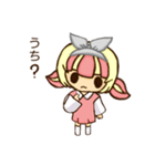 サク（個別スタンプ：6）