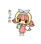 サク（個別スタンプ：9）