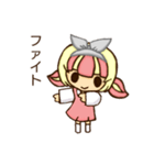 サク（個別スタンプ：14）