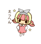 サク（個別スタンプ：18）