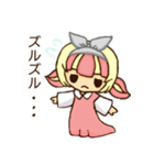 サク（個別スタンプ：31）