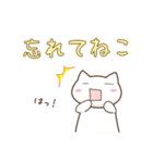 わからねこ（個別スタンプ：26）