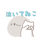 わからねこ（個別スタンプ：37）