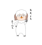 良夫（個別スタンプ：1）