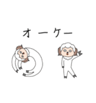 良夫（個別スタンプ：18）