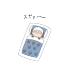 良夫（個別スタンプ：21）
