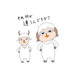 良夫（個別スタンプ：33）