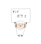 良夫（個別スタンプ：38）