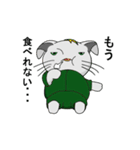 兵隊ネコ（個別スタンプ：33）