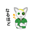 兵隊ネコ（個別スタンプ：38）