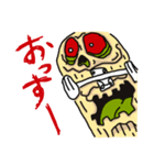 ゾンビスケボー「ゾンスケ」（個別スタンプ：1）