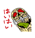 ゾンビスケボー「ゾンスケ」（個別スタンプ：5）