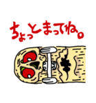 ゾンビスケボー「ゾンスケ」（個別スタンプ：7）