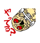 ゾンビスケボー「ゾンスケ」（個別スタンプ：8）