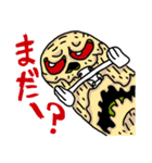 ゾンビスケボー「ゾンスケ」（個別スタンプ：9）