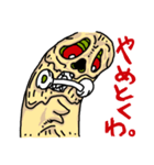 ゾンビスケボー「ゾンスケ」（個別スタンプ：11）