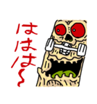 ゾンビスケボー「ゾンスケ」（個別スタンプ：27）