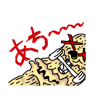ゾンビスケボー「ゾンスケ」（個別スタンプ：30）