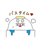 まるまゆあざらし 2（個別スタンプ：3）