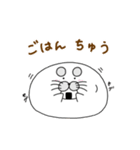 まるまゆあざらし 2（個別スタンプ：4）