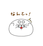 まるまゆあざらし 2（個別スタンプ：12）