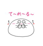 まるまゆあざらし 2（個別スタンプ：14）