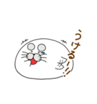 まるまゆあざらし 2（個別スタンプ：15）