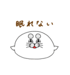 まるまゆあざらし 2（個別スタンプ：21）