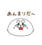 まるまゆあざらし 2（個別スタンプ：22）