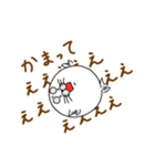 まるまゆあざらし 2（個別スタンプ：38）