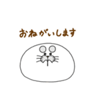まるまゆあざらし 2（個別スタンプ：39）