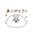 まるまゆあざらし 2（個別スタンプ：40）