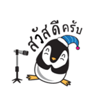 Nano Penguin（個別スタンプ：2）