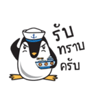 Nano Penguin（個別スタンプ：5）