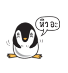 Nano Penguin（個別スタンプ：7）