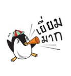 Nano Penguin（個別スタンプ：11）